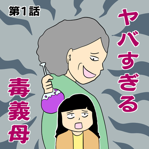 1427E58D-6791-4992-A82B-AE75D692D735