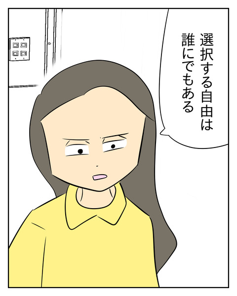 98E9C583-206E-44A1-A27B-49E4932E2DBC