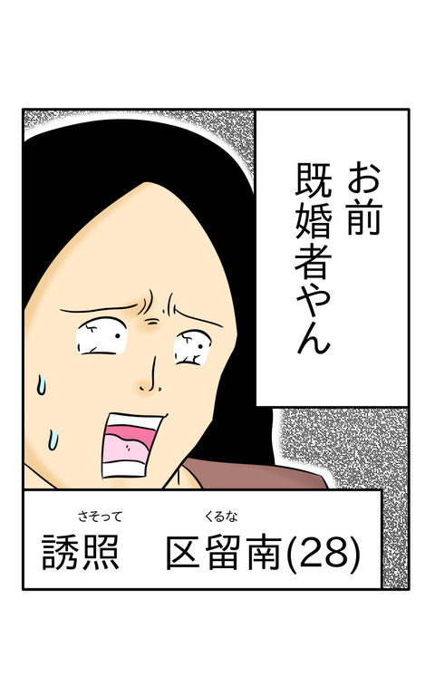 6BDEB85F-86CE-4EB0-9D93-F6883C22C59F