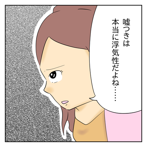 0D7EB621-9BC8-4530-9B21-F307157D75F4