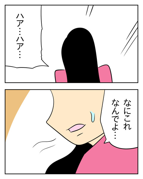 5C33C643-99A6-4B61-9812-601C2139EAAA