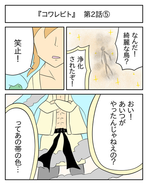 F9647B36-BCD8-4D99-82CE-670A2CEFB574