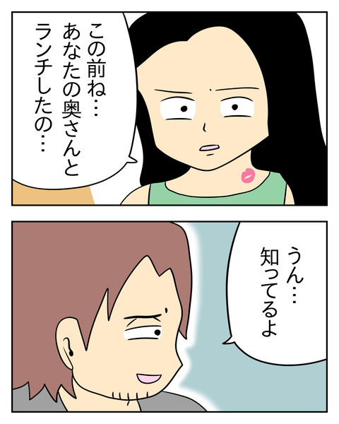 C61760A7-5149-4EBD-92D7-E9CCACC3A460