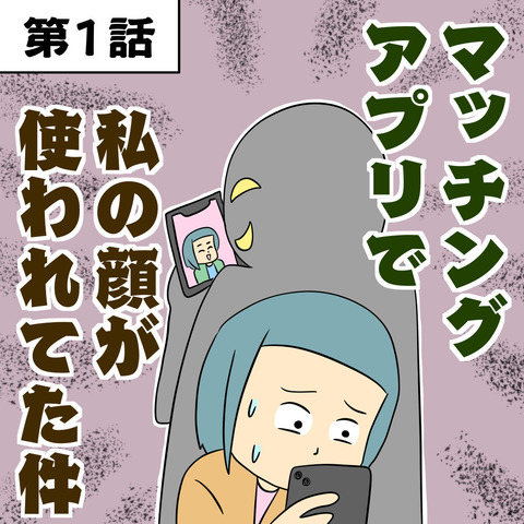 C9DA71BE-7AD8-4EAC-9C4D-2EB937B581B7