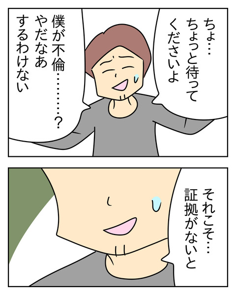 E97CA74D-B1FE-4973-96EE-B0DECD50DF18