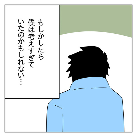 6D22C549-7A2D-4436-8C27-78F30165E291