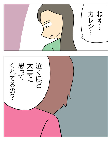A1A371F8-1ACC-4FA7-B7A3-63A14AF52A1C