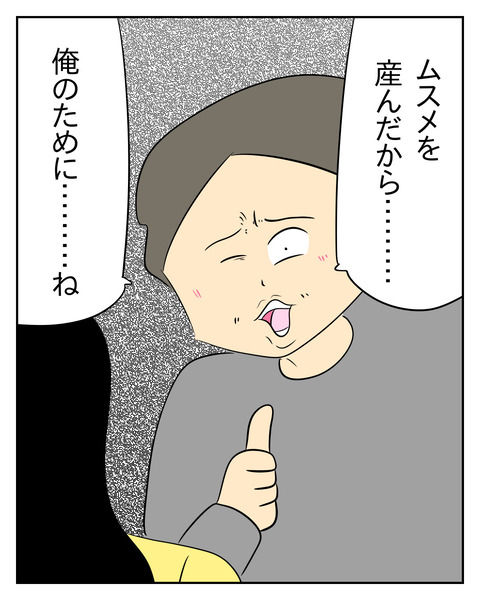 CDC0F138-4CBF-476A-AD19-B5EB1E797EE8