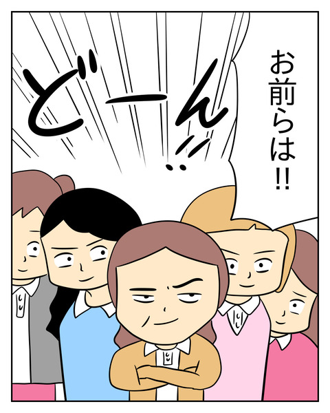 BDA43293-ABE1-41A7-811D-6460CFDF42CF