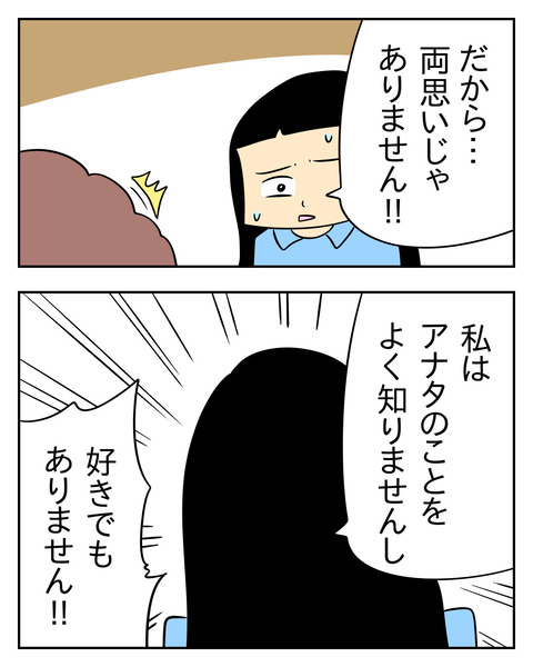 09723C27-2816-4387-9817-5F0347BAC5AA