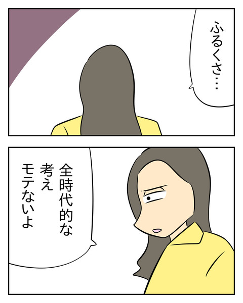 6744D4BA-0760-4BA6-9C47-A6A58DCE7971