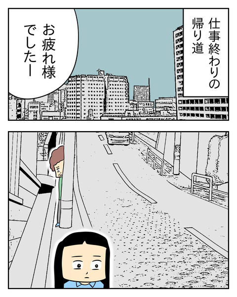 4D630196-05B2-43C8-820E-60C2CE986EC0