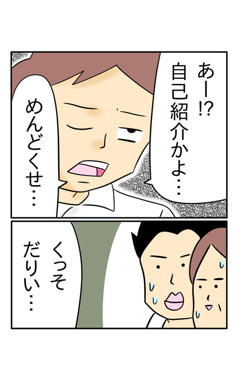 0BA3C32F-E90F-4E6D-B60C-71D06BB924AC