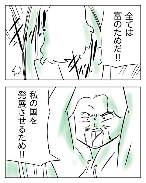 0769A853-2C0B-44E6-91D0-AC523807DEDD
