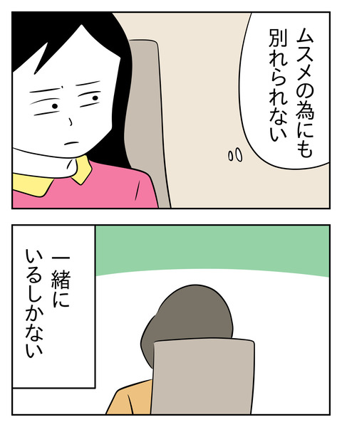 3A69B0C4-4C18-4A8E-8267-4A27C9DC706E