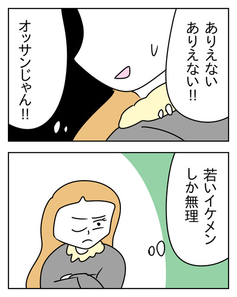 D68F13C6-9564-4CB1-9531-4FD140175890