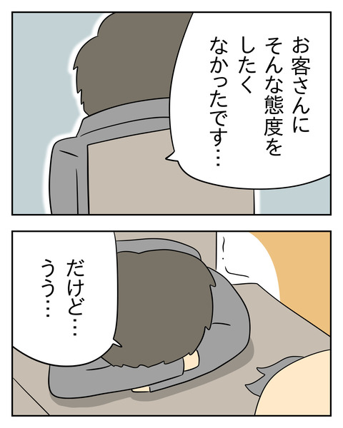 71EB9A6E-CEE4-4CD1-A410-CF9510D4E49A