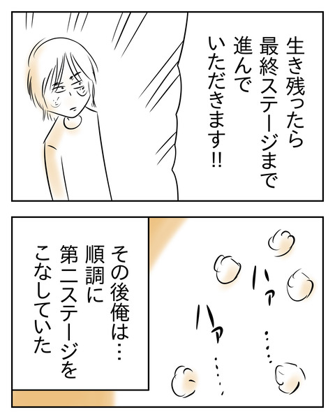 76396B0D-5777-4951-8AEC-276ADEA9A3EF