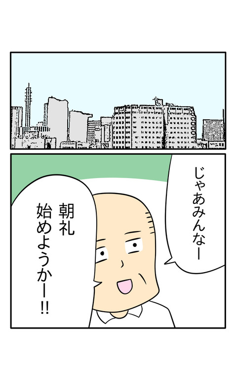 997F60DB-0726-43A0-ABA8-A3989F4F577D
