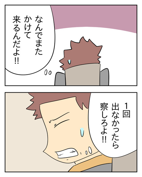 B7E15888-36EF-4961-9091-D0128CC2B60F