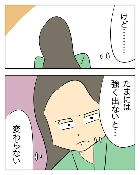 7DCC47D0-9D9C-4268-9AAC-95886D3480FE
