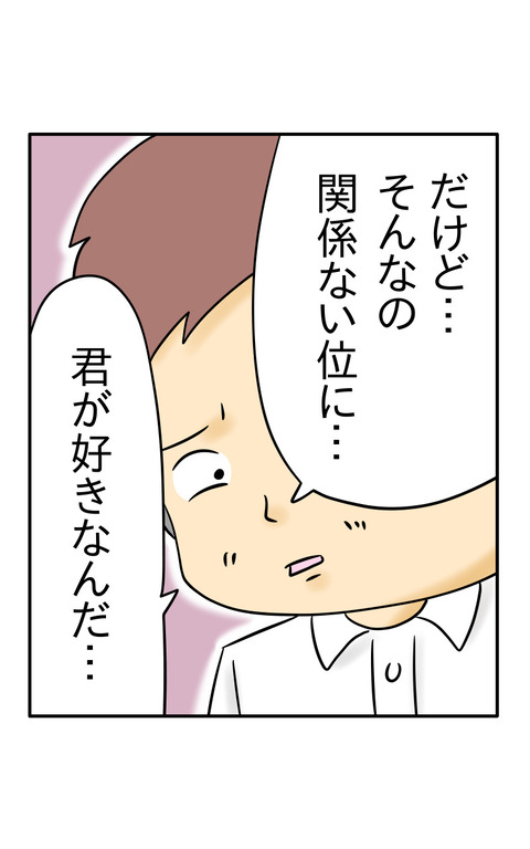 8207DAD1-160E-4C64-B763-D05D5BE42BBD