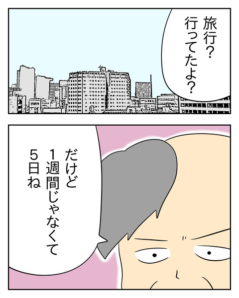 D8B4CE1F-BB56-4417-8C0C-76069EBE9062