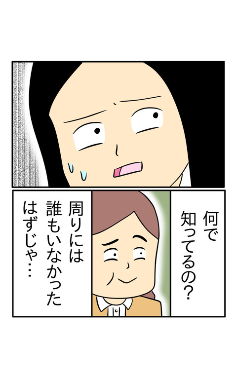 DF63D34B-36CA-4219-A2CD-D2A606B45DD3