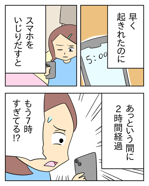 92C7FB7E-147A-4C98-A89F-625DA0E36306