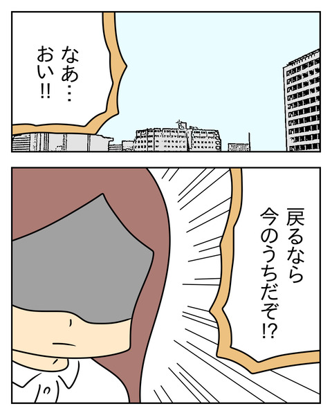 7009B730-8C4A-484F-8CCF-4F1DFC5435A5