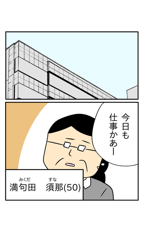 89A9A328-7DC1-42BA-BC4F-4A3BF0913371