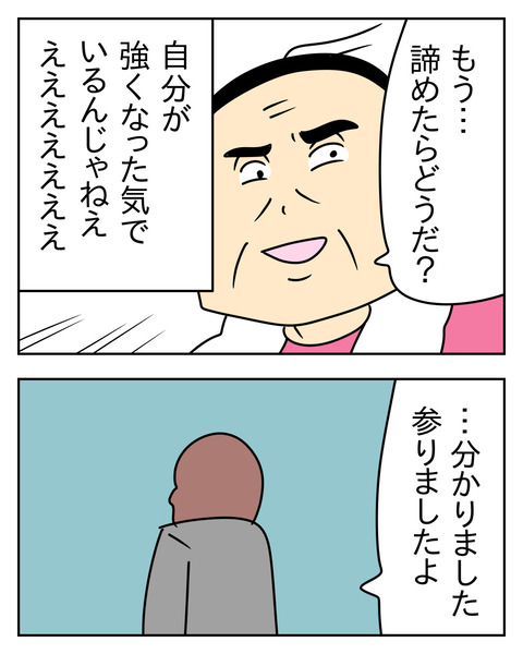 373BD726-1D07-42D8-A68A-4171ED64A644