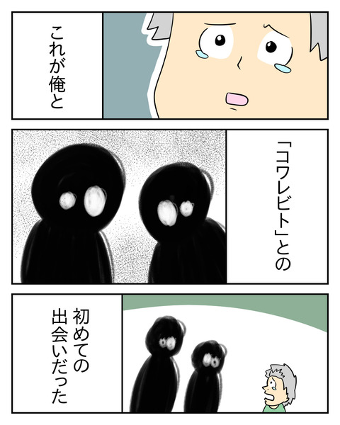 3E2E844A-FE4C-4BE0-A248-6E03703B20C4