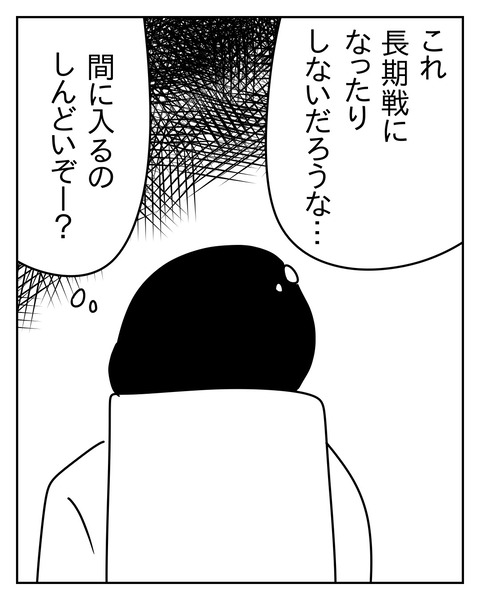 A9AEFEF0-2C2E-41FF-ABA0-B2C39B92661B