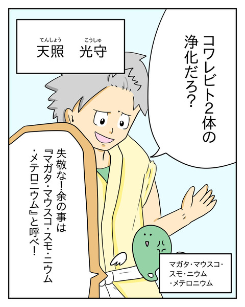 07B6F560-66B1-4F42-9AC9-BF9AE109B497