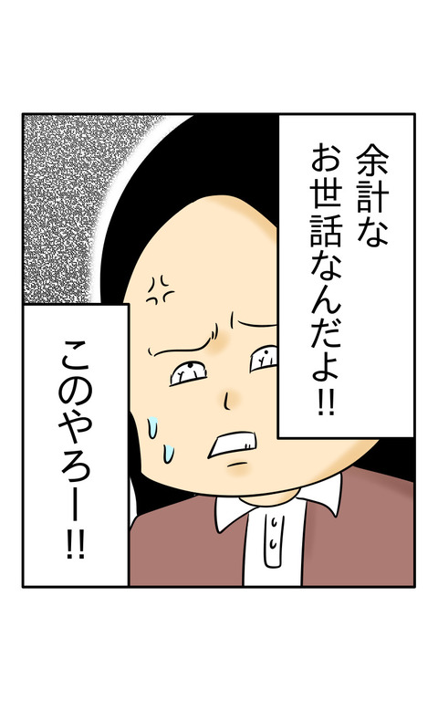 DF8F24CD-9344-4178-BA90-080CF1139A1E