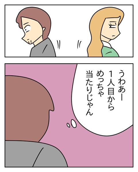 B111B511-1731-4966-B31B-E74D7A1D5CBE