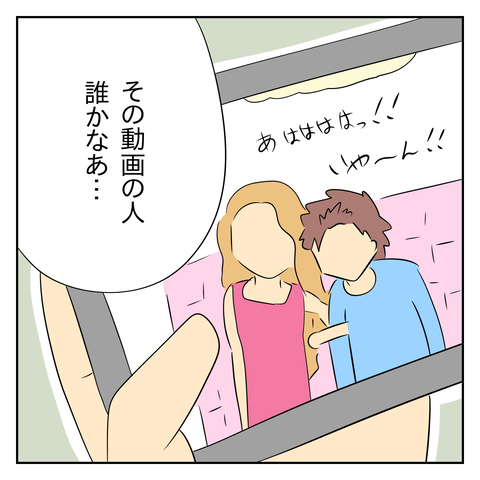 CF2D7DE3-9ADF-4B4E-9644-DE61A2E328D3