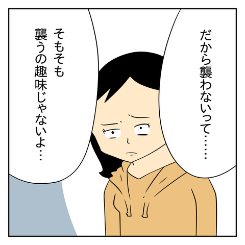 CC829C79-013E-424B-8527-FBB59D2F4265