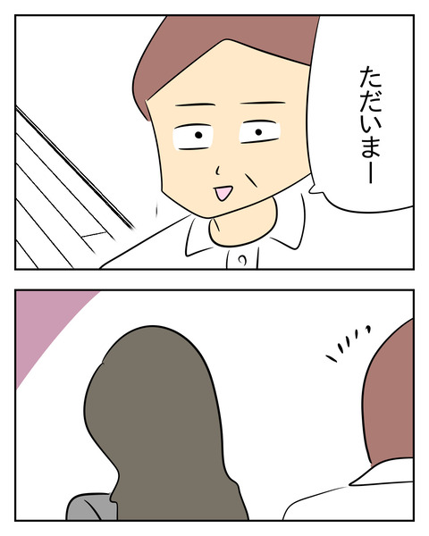 0749FFE4-35E0-4770-92DD-58E80DD35FD0