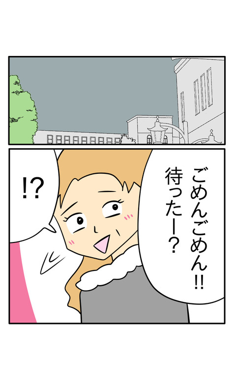 422DD91D-BBB9-4F4D-818F-E30D91E3FF4C