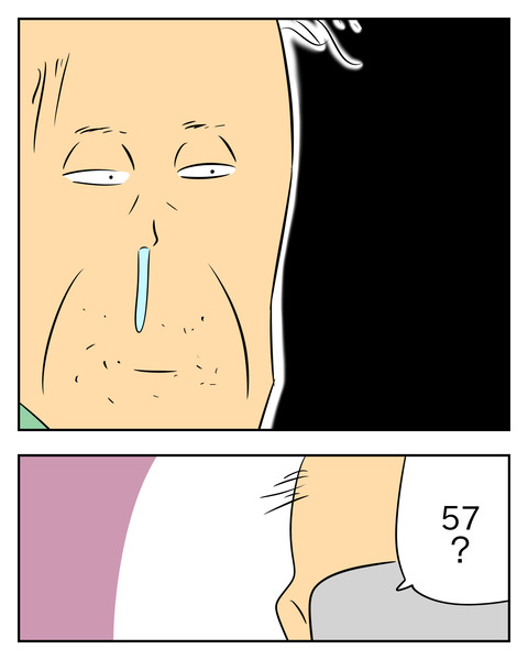 AA5B4331-50E8-493F-B7D5-4C1073471775