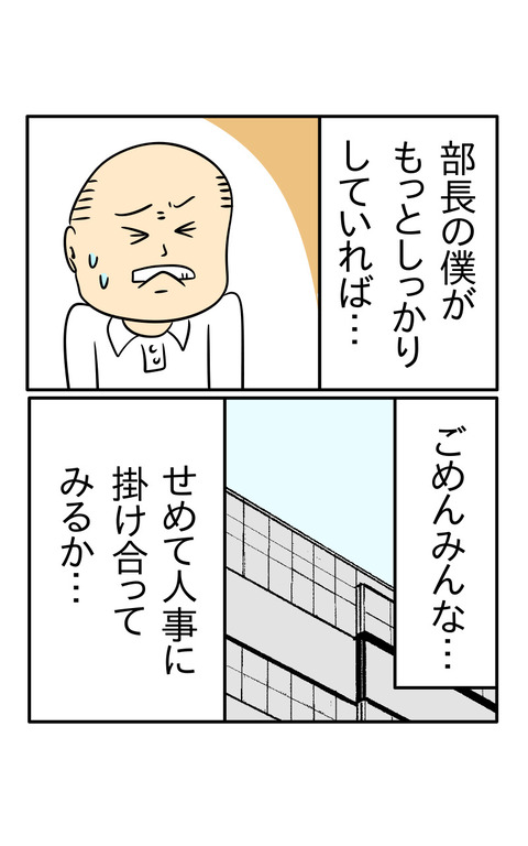 173CDAC6-A9A5-488B-BE02-CCD713567A61