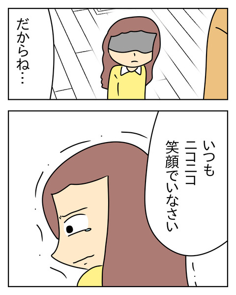 F24AE31A-5B7D-496E-9ADC-EB4EFEAFE782