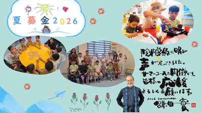 522ac502ad44dd843989fc92e2ad5414