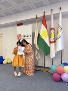 e0c2729d446352d541b64b9bdcfefef6-450x600