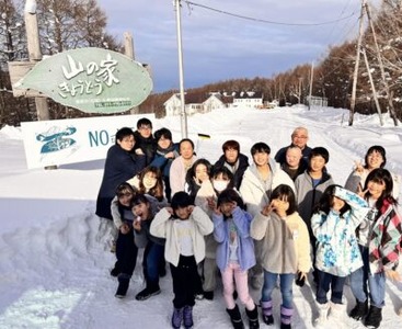 8c99fd3e4780464ebc2c89fa107a976b-400x327