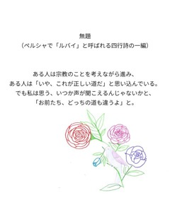 3a839e4a6e6f412dae83e7585ca1d9f8-480x600
