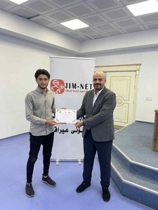 73c9cebb15a1e32bfeca1902feee8733-450x600