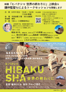 206aa528f3bb0403b5e7d51fff2dbbeb